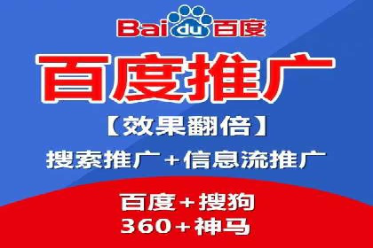 信息流内容运营成功案例解析
