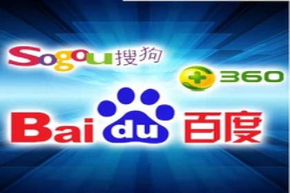 探索sem代运营机构的成功之路：以实际案例为鉴